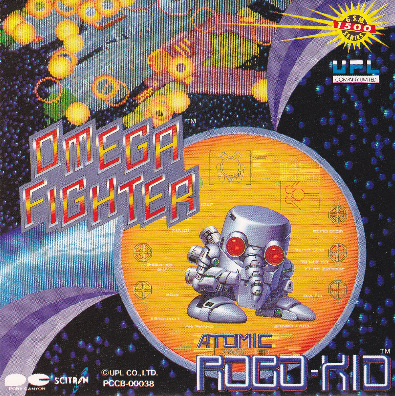 Omega Fighter / Atomic Robo-Kid (1990) MP3 - Download Omega
